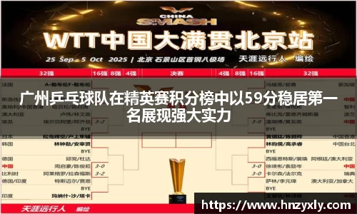 vsport体育官网入口