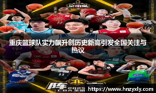 vsport体育官网入口