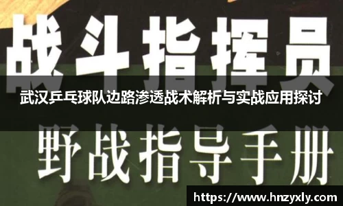 vsport体育官网入口